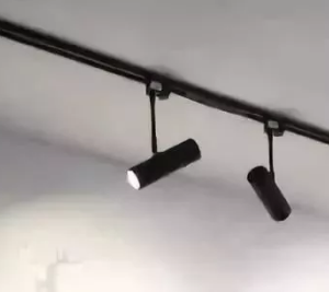 How to install track lighting