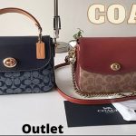 What is the Main Difference Between Coach and Coach Outlet?